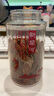 康美新開河紅參片100g/瓶 長白山紅參切大片整支紅參一整根人參切片 中秋節(jié)送禮送長輩父母禮品禮物 100克 曬單實(shí)拍圖