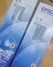 愛普生（EPSON）原裝色帶LQ-630k 610K LQ-615K 615KII 635K 730K 735K 80kf 82kf 針式打印機S015290帶框黑色帶芯 色帶架/框【安裝方便 裝機即 曬單實拍圖