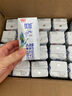 光明優(yōu)加 a2純牛奶 兒童牛奶200ml*24盒 A2β酪蛋白3.6g蛋白 量販裝 曬單實(shí)拍圖