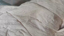 皮爾卡丹（pierre cardin）品牌長款羽絨服女士2025年冬季新款修身中長款過膝加厚白鴨絨外套 米白色 M 建議85-105斤 曬單實(shí)拍圖