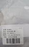 歐迪芬超薄涼感6條無(wú)痕冰絲女士?jī)?nèi)褲女夏抑菌襠速干裸感中腰三角短褲頭 曬單實(shí)拍圖