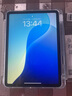 倍思ipadair7鋼化膜保護(hù)膜類(lèi)ar膜蘋(píng)果平板膜無(wú)塵倉(cāng)【超清裸屏 強(qiáng)抗指紋】適用25/24款iPadair7/6-11寸 曬單實(shí)拍圖
