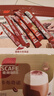 雀巢（Nestle）1+2原味低糖*速溶咖啡三合一沖調(diào)飲品30條450g線條小狗同款 曬單實(shí)拍圖