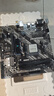 AMD銳龍 R5 處理器 5600 5600X 5700G 5700X 等CPU 全新正品 三年質保（贈送硅脂） R5 5600X 全新散片b2 曬單實拍圖