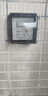 國際電工86型插座防水罩自粘貼式開關(guān)電源保護(hù)蓋套防水盒浴室衛(wèi)生間防濺盒 一位防水盒-86型通用【黑透明】 曬單實拍圖