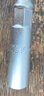 綠林（GREENER）三叉套筒扳手8*10*12mm2件套家用Y形套筒扳手輪胎扳手汽修 曬單實(shí)拍圖