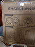 無印良品嬰兒蚊帳全罩式 ins風(fēng)吊頂落地支架可調(diào)節(jié)兒童拼接床bb寶寶防蚊罩 曬單實(shí)拍圖