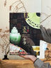 重磅上新 中國玉石器全書(shū) 刷邊版 贈送帆布包思維導圖畫(huà)片別冊藏書(shū)票等6項贈品 一本書(shū)讀懂中華玉石器文 700件國寶級玉石器中秋節國慶節送禮禮物 曬單實(shí)拍圖