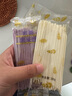爺爺?shù)霓r(nóng)場嬰幼兒有機蝴蝶面200g 寶寶營養(yǎng)輔食面條兒童早餐面條9月+ 曬單實拍圖