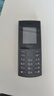 NOKIA新105 4G 全網(wǎng)通移動聯(lián)通電信 老人老年按鍵直板學(xué)生兒童備用戒網(wǎng)手機(jī) 雙卡雙待  黑色 曬單實拍圖