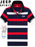 JEEP SPIRIT吉普短袖T恤男夏季polo衫半袖翻領(lǐng)條紋商務(wù)休閑修身 藍黃 3XL 曬單實(shí)拍圖