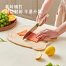 卡羅特竹菜板實(shí)木家用砧板切菜板案板廚房面板輔食水果刀板小案板 大號(hào) 曬單實(shí)拍圖