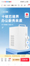 英特爾靈犀510 臺(tái)式電腦（i5 13400 16G 1T SSD 商務(wù)鍵鼠）WIFi6 商用辦公整機(jī)迷你單主機(jī)國(guó)家補(bǔ)貼20% 曬單實(shí)拍圖