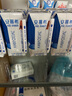 伊利安慕希希臘風(fēng)味早餐酸奶原味205g*16盒 禮盒裝 曬單實(shí)拍圖