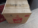 五糧液股份 綿柔尖莊大光酒 濃香型純糧食口糧酒 50度 500mL 12瓶 尖莊大光 國標(biāo)優(yōu)級(jí) 曬單實(shí)拍圖