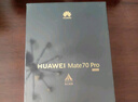 華為 Mate 70 Pro 12GB+512GB曜石黑鴻蒙AI 紅楓原色影像 超可靠玄武架構(gòu)【贈話費(fèi)券】 曬單實(shí)拍圖