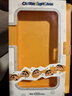 ROCK蠟筆小新華為mate70Pro/Pro+手機(jī)殼HUAWEI Mate70Pro+手機(jī)套防摔保護(hù)殼磁吸支架全包磨砂美夢小新 曬單實(shí)拍圖