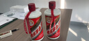 習酒 窖藏1988 醬香型白酒 53度 500ml*6瓶 整箱裝 原箱發(fā)貨 中秋送禮 曬單實拍圖