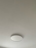 霍尼韋爾（Honeywell）客廳臥室餐廳護眼吸頂燈全屋套餐LED全光譜護眼燈具套裝現代簡(jiǎn)約 標準版03LPro（適用22-30㎡） 曬單實(shí)拍圖