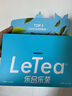 樂(lè )品樂(lè )茶繽紛冷泡茶組合袋泡茶包茉莉花茶綠茶茶葉無(wú)糖飲料30包共91g送杯 曬單實(shí)拍圖