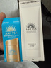 安熱沙（Anessa）小金瓶防曬乳60mL+美白清透防曬啫喱90g高倍防曬防水防汗七夕禮物 曬單實(shí)拍圖