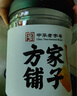 方家鋪子 大號金鉤海米150g 蝦干 淡干大粒干蝦仁蝦米 粽子食材海鮮干貨 曬單實(shí)拍圖