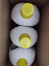 滴露（Dettol）衣物消毒液 檸檬 3L*3瓶 殺菌除螨內(nèi)衣兒童衣物除菌可配洗衣液 曬單實(shí)拍圖