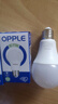 歐普（OPPLE）LED燈泡球泡E27螺口家用照明2級能效節(jié)能Ra90高顯超亮12瓦暖白光 曬單實拍圖
