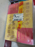 牛欄山百年陳釀三牛 濃香型白酒 42度 400ml*6瓶 整箱裝 中秋送禮 曬單實(shí)拍圖