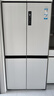 海爾（Haier）【山茶花系列】516升冰箱594mm專(zhuān)業(yè)超薄零嵌入式60cm以?xún)仁諸型四開(kāi)門(mén)家用電冰箱母嬰國家補貼 BCD-516WGHTDB9GPU1丨專(zhuān)業(yè)超薄零嵌 曬單實(shí)拍圖