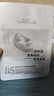 韓方五谷B5保濕舒緩面膜巨補水男女抗皺緊致抗衰老清潔提亮白膚色曬后修復 曬單實(shí)拍圖