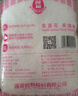 蓮花味精400g 曬單實拍圖