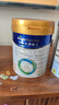 美素佳兒（Friso）皇家幼兒配方奶粉3段（1-3歲幼兒適用）800g*3 乳鐵蛋白 (新國標(biāo)) 曬單實拍圖