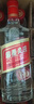 五糧液股份綿柔尖莊濃香型白酒50度500mL*12瓶 整箱原箱裝 曬單實(shí)拍圖