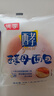 桃李面包 零食禮包270g 手撕休閑零食早餐食品下午茶代餐 酵母（牛奶蛋羹味）2袋+花式2袋 曬單實(shí)拍圖