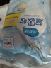 倍舒特倍舒特 棉柔日夜用套裝衛(wèi)生巾 70片姨媽巾 曬單實拍圖