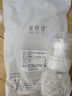 美膚語超細霧分裝瓶噴瓶30ml*2個噴霧器瓶按壓化妝瓶酒精噴壺空瓶MF8785 曬單實拍圖