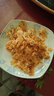 烤魚片鱈魚片魚干片香烤魚片即食零食小吃休閑食品水產(chǎn)干貨熟魚片 【烤鱈魚片】150g/袋*3袋 曬單實(shí)拍圖