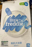 小皮（Little Freddie）【品牌專(zhuān)享】高鐵有機(jī)米粉嬰兒 寶寶營(yíng)養(yǎng)輔食嬰兒米粉6個(gè)月米糊 4到6月+ 原味有機(jī)大米粉 160g*3盒 曬單實(shí)拍圖