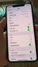 Apple 蘋(píng)果 iPhone 11 Pro Max 蘋(píng)果11 Pro Max國(guó)行雙卡雙待 二手手機(jī) 暗夜綠 256G 曬單實(shí)拍圖