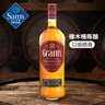 格蘭（Grant's） 英國進(jìn)口 蘇格蘭威士忌 1L - 曬單實(shí)拍圖