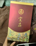 五糧液 生態(tài)釀酒 宜品 千里江山 52度 500ml 單瓶裝 送禮宴飲 曬單實(shí)拍圖
