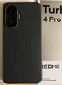 小米紅米Turbo4 Pro  國家補貼  第四代驍龍8s 7550mAh長(cháng)續航 新品5G手機 黑色 12GB+256GB 曬單實(shí)拍圖