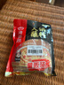 海底撈火鍋蘸料量販（原味芝麻醬120g*2+香辣味芝麻醬120g*2）組合480g 曬單實(shí)拍圖