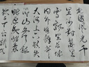 鳳泉安徽涇縣宣紙3四尺國畫(huà)生宣六尺對開(kāi)條屏書(shū)法作品紙毛筆字仿古半生熟小楷工筆畫(huà)創(chuàng  )作熟宣紙檀皮生宣紙 白色加厚六尺對開(kāi)（48x180cm）100張 半生半熟 曬單實(shí)拍圖