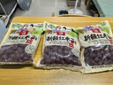 哈密棗紅棗 新疆特產(chǎn)貢棗干果休閑零食 泡茶 煲湯精品 新疆哈密棗1500g【3斤 家庭裝】 曬單實(shí)拍圖