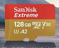 閃迪內存卡存儲tf卡運動(dòng)相機卡高速gopro相機無(wú)人機內存卡MicroSD卡u3/v30 128G 讀速高達190M/s運動(dòng)相機無(wú)人機TF卡 曬單實(shí)拍圖