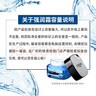 歐萊雅（LOREAL）男士面霜補水保濕滋潤不油膩冬季護膚強潤霜擦臉抹臉霜男友禮物 保濕強潤霜50ml+水50ml*2 曬單實(shí)拍圖