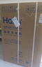 海爾（Haier）云溪4.0滾筒洗衣機全自動(dòng)洗烘一體帶烘干12公斤家用家電國家補貼 自營(yíng)65D 一級能效以舊換新內衣洗 曬單實(shí)拍圖