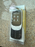 諾基亞（NOKIA）3210 4G 移動(dòng)聯(lián)通電信廣電全網(wǎng)通 2.4英寸雙卡雙待 直板按鍵學(xué)生功能機(jī)備用手機(jī)黑色 曬單實(shí)拍圖